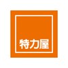 先锋影播放器